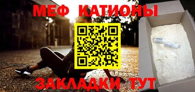 круглые Малоярославец