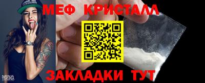 кокс Малгобек