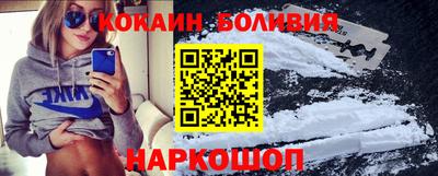 круглые Малоярославец