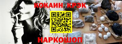 круглые Малоярославец