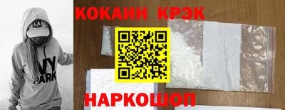 круглые Малоярославец