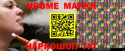 apvp Мариинск
