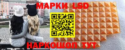 круглые Малоярославец
