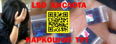 apvp Мариинск