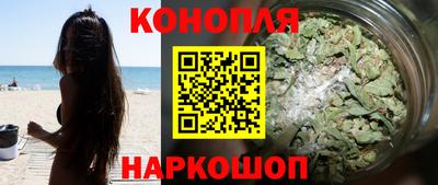 кокс Малгобек