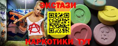 кокс Малгобек
