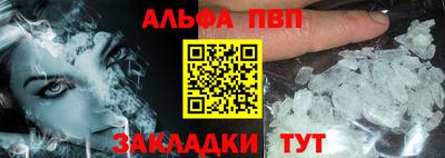 кокс Малгобек