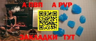 круглые Малоярославец