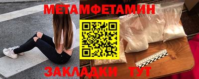 apvp Мариинск