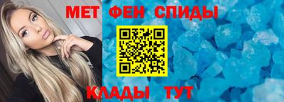 apvp Мариинск