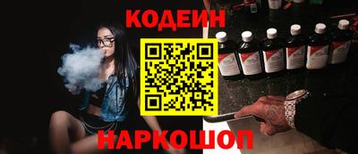 кокс Малгобек