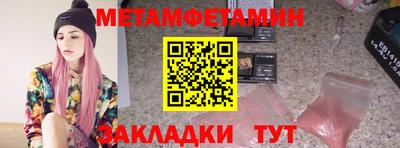 круглые Малоярославец