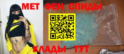 кокс Малгобек