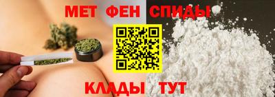 apvp Мариинск