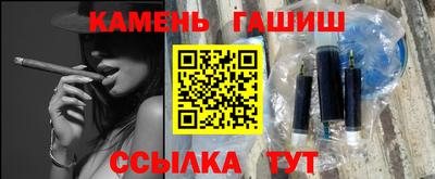 кокс Малгобек