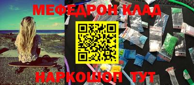 кокс Малгобек