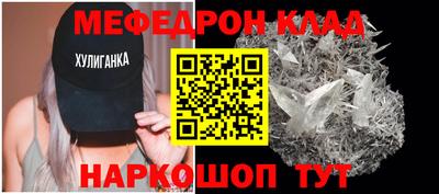 apvp Мариинск