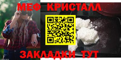 кокс Малгобек