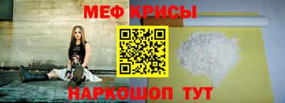 круглые Малоярославец