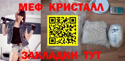 apvp Мариинск