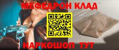 круглые Малоярославец