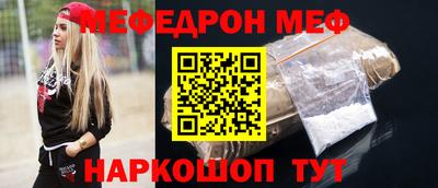 круглые Малоярославец