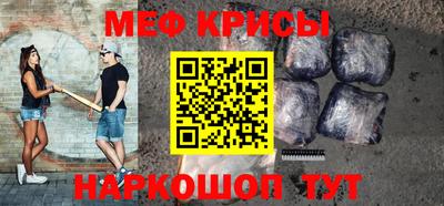 кокс Малгобек