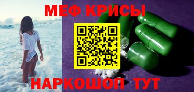 apvp Мариинск