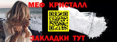 круглые Малоярославец